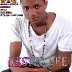 surugede album art