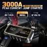 car-battery-jump-starter