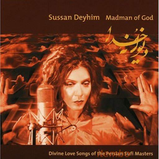 sussan