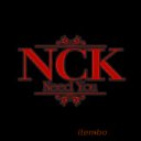 NEED YOU