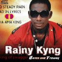 Dance and TROWAY