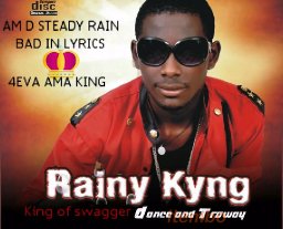 Dance and TROWAY