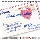 Love letter 