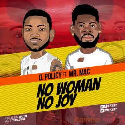 No Woman No Joy