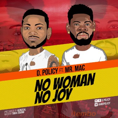 No Woman No Joy