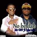 No be dab