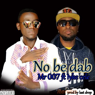 No be dab
