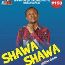 SHAWA SHAWA
