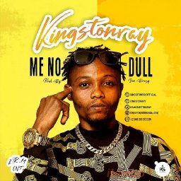 kingstonray : me no dull prod by Don breezy