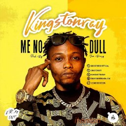 kingstonray : me no dull prod by Don breezy rated a 1