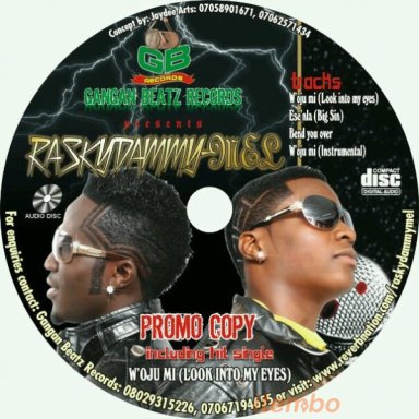 Omoge Fimi Sile
