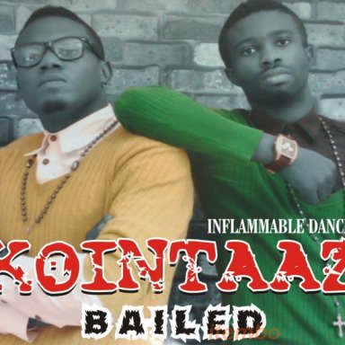 Inflammable Dancer ft. Lil Uno