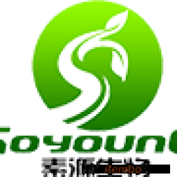 good-price-vitamins-suppliers-manufacturers-factory---soyoung
